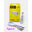  СЗУ 2в1 Denmen DC01T, Type-C, 2.4А, 1 USB, 5V, 1.2 м, белый, фирменная упаковка 