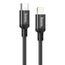  Кабель USB-C HOCO X14 Double speed Type-C - Lightning, 3A, 20W, 1 м, черный 