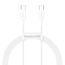  Кабель Baseus superior series fast charging data cable type-c to type-c 100w 1m - Черный (Catys-b02) 